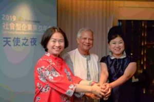台灣尤努斯基金會祝福尤努斯教授領導孟加拉民主