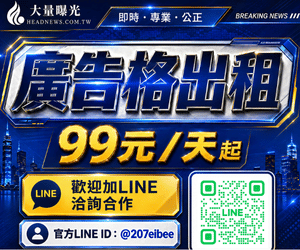 今日 方的